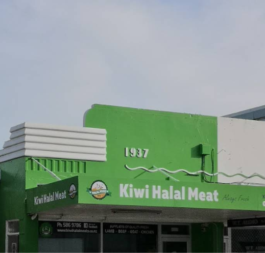 Kiwi Halal Meat storefront sign — established 1937, always fresh